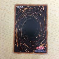 遊戯王 字レア カード トレーディングカード 超栄養太陽 まとめ サムネイル 8