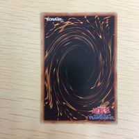 遊戯王 字レア カード トレーディングカード 超栄養太陽 まとめ サムネイル 10