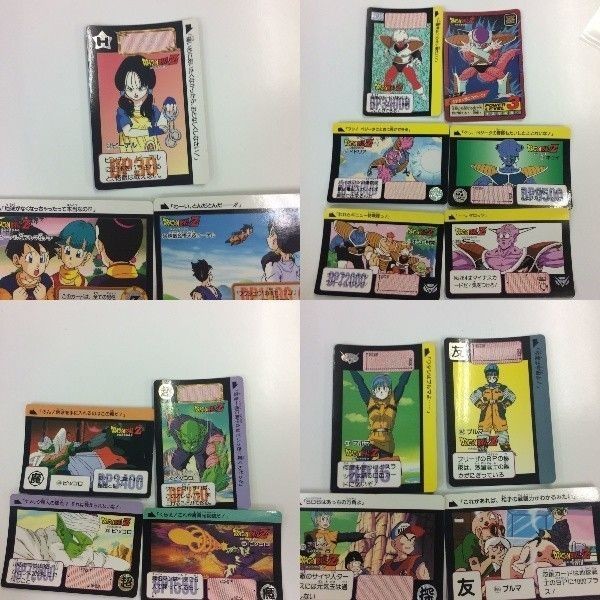 ドラゴンボール カード カードダス ま とめ ビーデル フリーザ ピッコロ ブルマ 16 ギニュー特戦隊 4 2 ドドリア