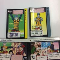 ドラゴンボール カード カードダス ま とめ ビーデル フリーザ ピッコロ ブルマ 16 ギニュー特戦隊 4 2 ドドリア サムネイル 5