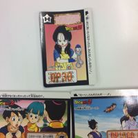 ドラゴンボール カード カードダス ま とめ ビーデル フリーザ ピッコロ ブルマ 16 ギニュー特戦隊 4 2 ドドリア サムネイル 2