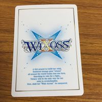 カード トレカ ウィククロス 箔押し レア 百折不灯 遊月 15 サムネイル 2