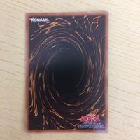 遊戯王 ノーマル カード トレーディングカード ワンフォーワン まとめ サムネイル 7