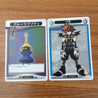 トレカ カード まとめ キングダムハーツ キンハー トラヴァースタウン ホロウバスティオン ブルーラプソディ ソラ シャドウ 14 サムネイル 5