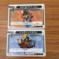 トレカ カード まとめ キングダムハーツ キンハー トラヴァースタウン ホロウバスティオン ブルーラプソディ ソラ シャドウ 14 サムネイル 3