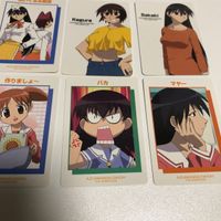 カード あずまんが大王 神楽 水原暦 春日歩 まとめ bandai バンダイ サムネイル 4