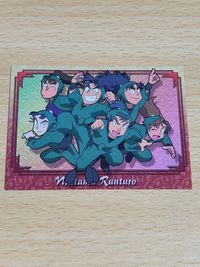 忍たま乱太郎 非売品 カード 六年生 善法寺伊作 食満留三郎 立花仙蔵 BOX insert card ボックス 特典 非売品 サムネイル 1