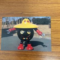 Transformation Hero Snack Card Lot Kyodain Granzel サムネイル 7