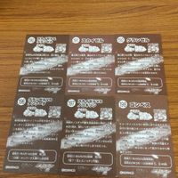 Transformation Hero Snack Card Lot Kyodain Granzel サムネイル 8
