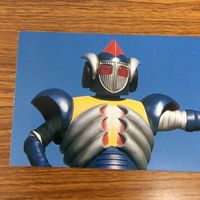 Transformation Hero Snack Card Lot Kyodain Granzel サムネイル 4