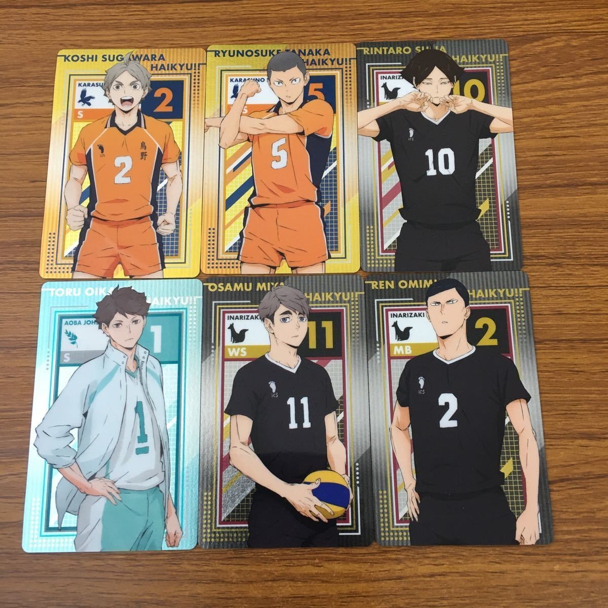 カード トレカ まとめ ハイキュー 3