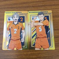 カード トレカ まとめ ハイキュー 3 サムネイル 5