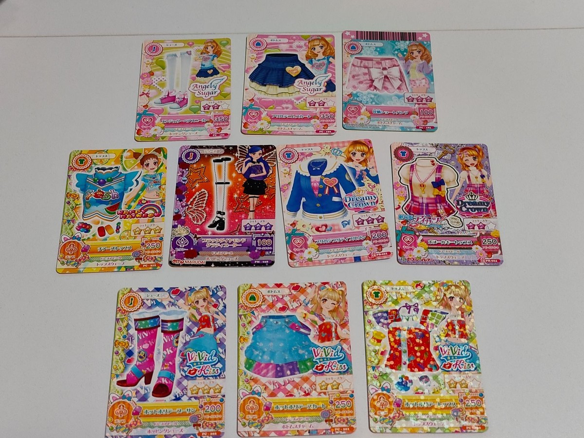 アイカツ カード PR-004 PB-001 PM-028 他 非売品 プロモ まとめ