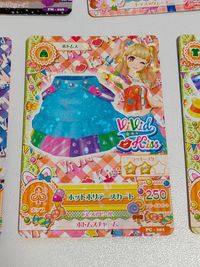 アイカツ カード PR-004 PB-001 PM-028 他 非売品 プロモ まとめ サムネイル 5