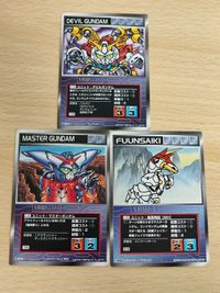 Super Robot Wars SRW Master Gundam Devil Card Lot