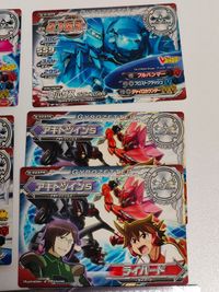 カード ジャイロゼッター カード アギトツイン ウルサス ドルフィーネ ペンリー三世 サムネイル 2
