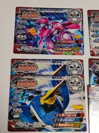 カード ジャイロゼッター カード アギトツイン ウルサス ドルフィーネ ペンリー三世 サムネイル 3