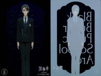 カード 黒執事 クリア まとめ ロレンス・ブルーアー ハーマン・グリーンヒル 寄宿学校編 寄宿学校 8 9 14 サムネイル 4