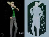 カード 黒執事 クリア まとめ ロレンス・ブルーアー ハーマン・グリーンヒル 寄宿学校編 寄宿学校 8 9 14 サムネイル 2
