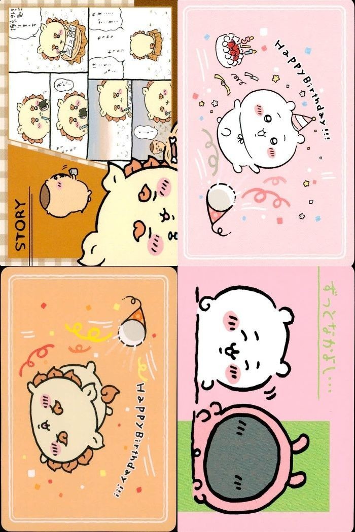 カード まとめ ちいかわコレクション カードグミ 15 23 23 22