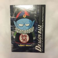 Dragon Ball Goku/Gohan/Krillin/Bulma Lot 90 Cards サムネイル 7