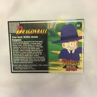 Dragon Ball Goku/Gohan/Krillin/Bulma Lot 90 Cards サムネイル 8