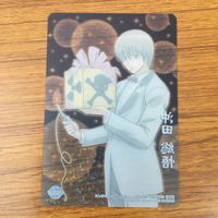 クリア カード トレカ まとめ 銀魂 SP 沖田 総悟 66 サムネイル 6
