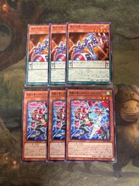 鎧騎士竜 ナイト・アームド・ドラゴン 無孔砲塔 ディセイブラスター 各種3枚 INFO まとめ ノーマル 遊戯王 ナイトアームドドラゴン 直近高騰カード
