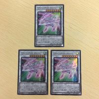 44 42 45 遊戯王 スーパーレア カード トレーディングカード B 竜皇神話 アクセルシンクロ・スターダスト a サムネイル 5