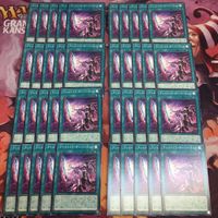 クシャトリラ・オーバーラップ 型番統一 40枚 まとめ 遊戯王 PHHY-JP057 ノーマル サムネイル 1