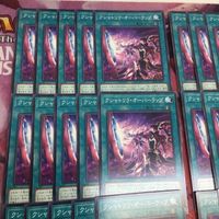 クシャトリラ・オーバーラップ 型番統一 40枚 まとめ 遊戯王 PHHY-JP057 ノーマル サムネイル 2