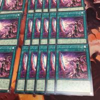 クシャトリラ・オーバーラップ 型番統一 40枚 まとめ 遊戯王 PHHY-JP057 ノーマル サムネイル 5