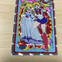 交渉歓迎 uca9-1 シール セーラームーン R キラ レア 詳細不明 美少女戦士 はてみって ？ たんざくシール ? カード 0520 サムネイル 4