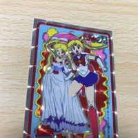 交渉歓迎 uca9-1 シール セーラームーン R キラ レア 詳細不明 美少女戦士 はてみって ？ たんざくシール ? カード 0520 サムネイル 3