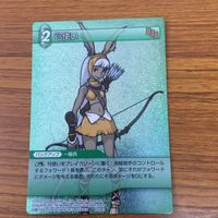 ファイナルファンタジー カード まとめ 19 サムネイル 4