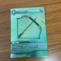 ファイナルファンタジー カード まとめ 19 サムネイル 6