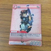 ファイナルファンタジー カード まとめ 19 サムネイル 2
