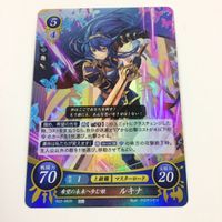 ファイヤーエムブレム サイファ カード まとめ 希望の未来へ歩む姫 ルキナ 紅瞳の猛牛 ソワレ 白き闇のプリンセス カムイ （女） 5 サムネイル 5