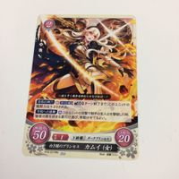 ファイヤーエムブレム サイファ カード まとめ 希望の未来へ歩む姫 ルキナ 紅瞳の猛牛 ソワレ 白き闇のプリンセス カムイ （女） 5 サムネイル 3