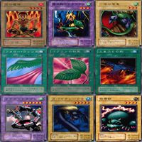 幻の召喚神 PHANTOM GOD 2期 ノーマル全種類 フルコンプ 被り無しコレクション 遊戯王 初期 セミコンプ サムネイル 4