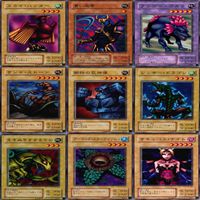 幻の召喚神 PHANTOM GOD 2期 ノーマル全種類 フルコンプ 被り無しコレクション 遊戯王 初期 セミコンプ サムネイル 5