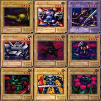 幻の召喚神 PHANTOM GOD 2期 ノーマル全種類 フルコンプ 被り無しコレクション 遊戯王 初期 セミコンプ サムネイル 2