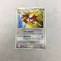 ポケモンカード 新裏面 ミミロップ 34 サムネイル 1