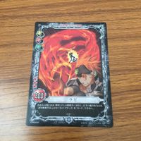 カード トレカ まとめ KONAMI Dグレ ディー グレイマン D Gray man ラビ 天針 食後でした 2 サムネイル 7