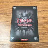 カード トレカ まとめ KONAMI Dグレ ディー グレイマン D Gray man ラビ 天針 食後でした 2 サムネイル 6