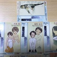 交渉歓迎 う31 カード 北へ。 北へ まとめ コレカラ ターニャ 1912 サムネイル 7