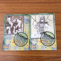 カード トレカ まとめ 最遊記 孫 悟空 猪 八戒 沙 悟浄 玄奘 三蔵 17 サムネイル 4