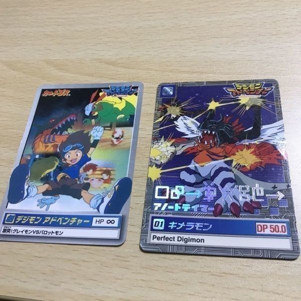 交渉歓迎 ca5-3 デジモン カードダス まとめ キメラモン 非売品 プロモ アニメフェア パロットモン アドベンチャー ∞ 劇場 カード 1912
