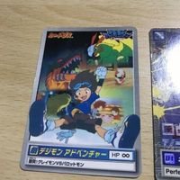 交渉歓迎 ca5-3 デジモン カードダス まとめ キメラモン 非売品 プロモ アニメフェア パロットモン アドベンチャー ∞ 劇場 カード 1912 サムネイル 3