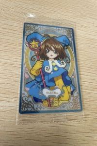 Cardcaptor Sakura 25th Anniversary Sealed Wafers Card